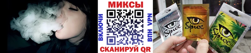 закладка  гидра онион  БУТИРАТ бутик  Нижние Серги 