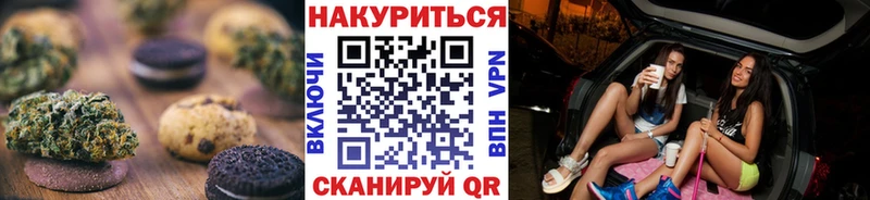 это формула  Нижние Серги  Cannafood марихуана  купить наркоту 