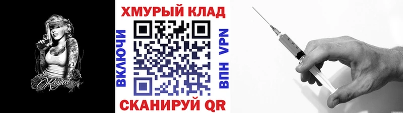 Героин VHQ  магазин    Нижние Серги 