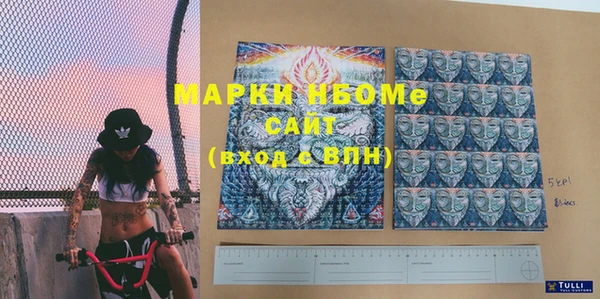 MDMA Premium VHQ Ростов