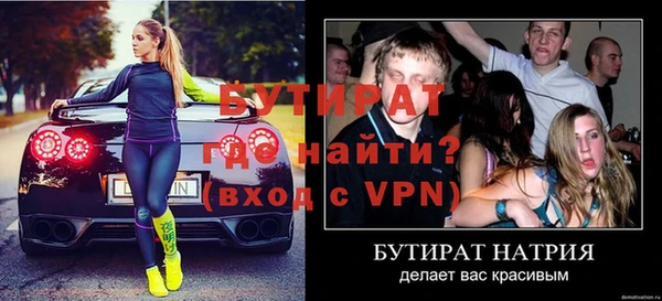 амф Арсеньев