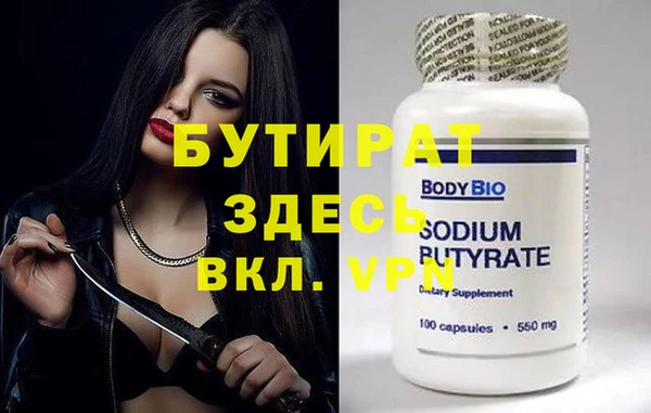 хмурый Аркадак
