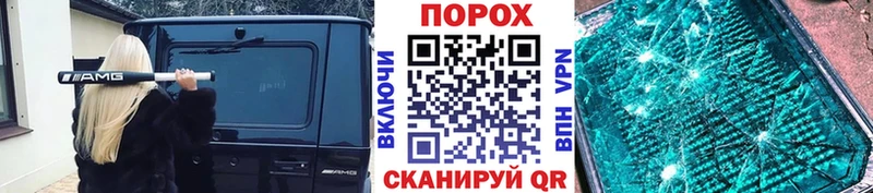 Метамфетамин Декстрометамфетамин 99.9%  МЕГА как зайти  Нижние Серги  где продают наркотики 
