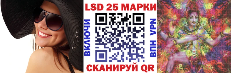 Наркотические марки 1,8мг  Нижние Серги 