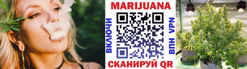 Марихуана THC 21%  Нижние Серги 