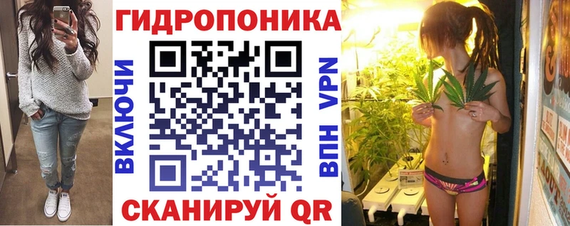 Конопля конопля Нижние Серги